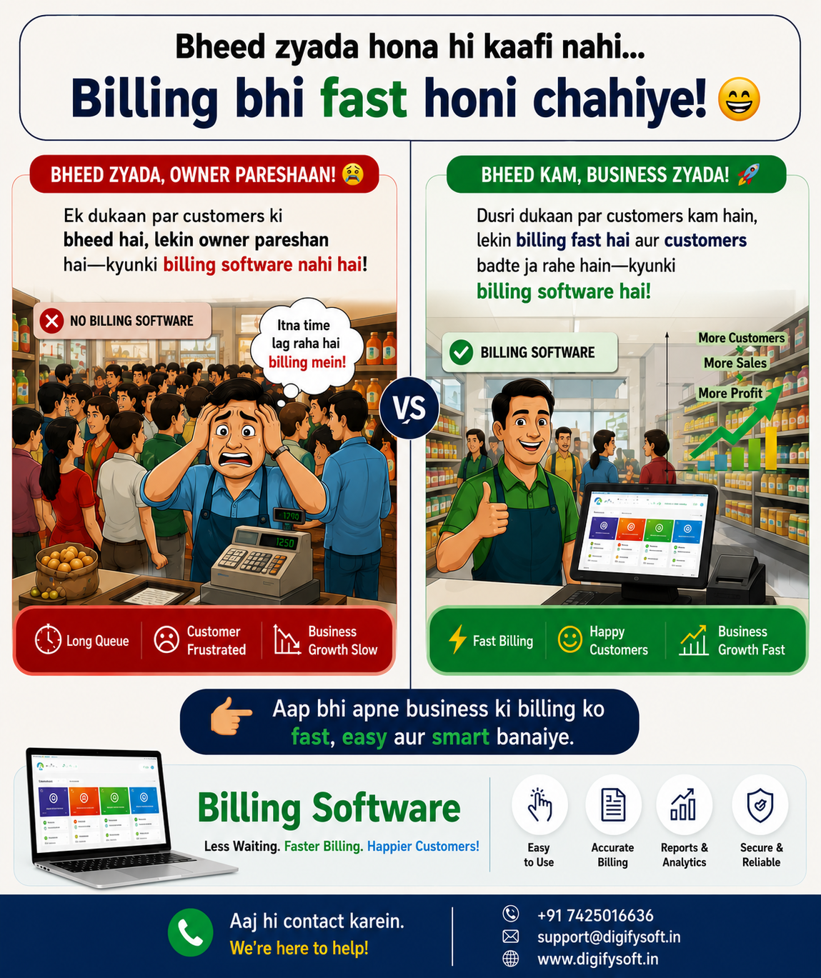 TOP 10 BEST MANUFACTURING ERP SOFTWARE IN INDIA (2026)